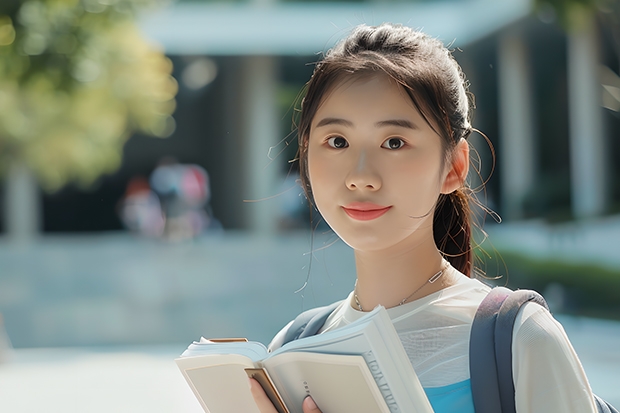 临沂大学成考录取分数线是多少？