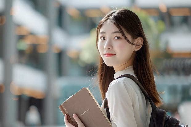 学前教育专业多少分可以录取？