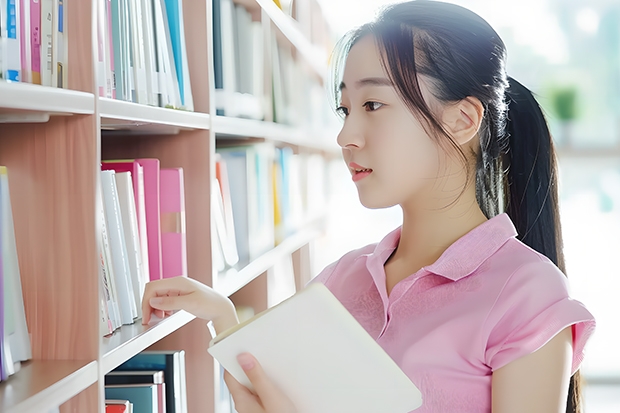 2024赣南医科大学在山东招生计划表