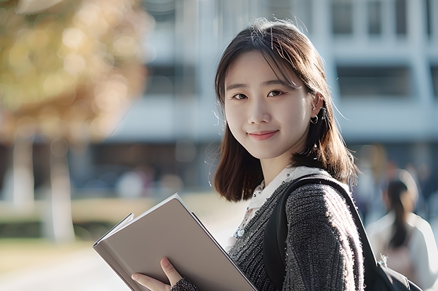 2024厦门大学嘉庚学院在山东招生计划表