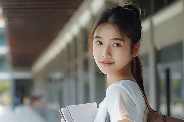 职高“会计”专业能考什么大学?浙江省内的较好的大学招生吗?历年来的分数线多少?