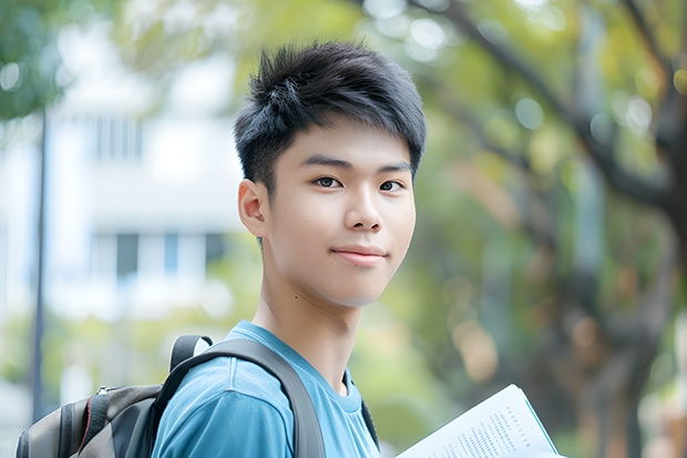 江西所有公办二本大学排名（江西二本学校排名及录取分数线）